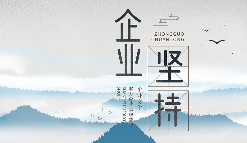 果蔬种植调理生物制剂在大棚与露地环境下的使用差异