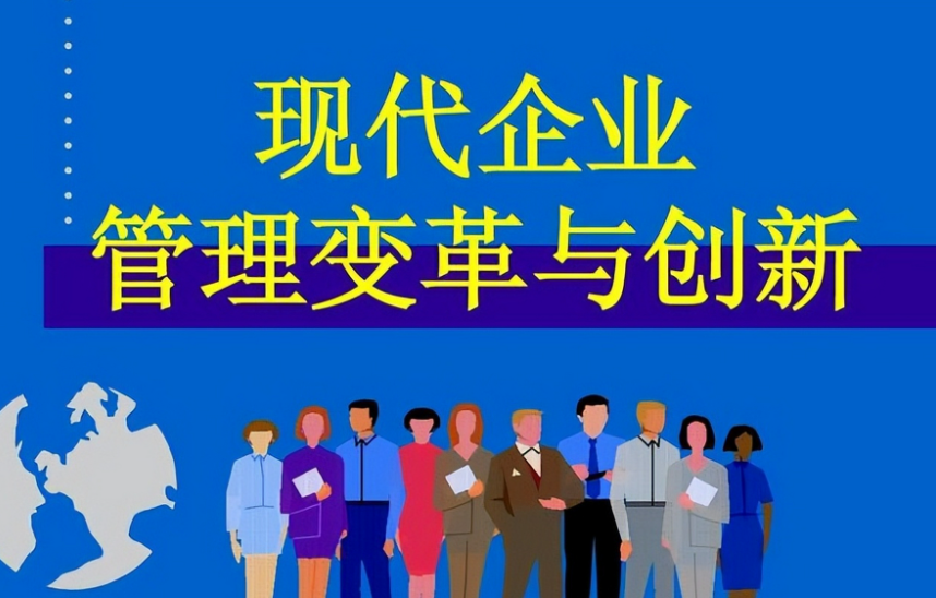 农用微生物菌剂在土壤板结改良中的技术应用分析